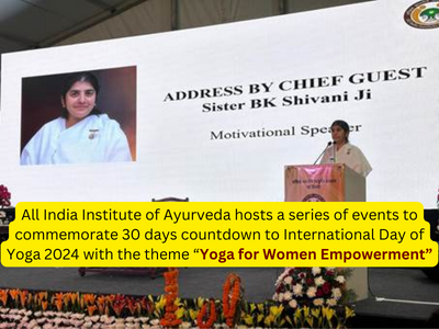 Yoga for Women Empowerment