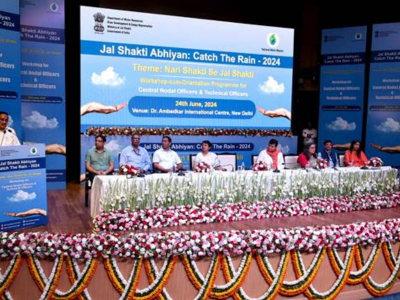 Jal Shakti Abhiyan Catch the Rain-2024