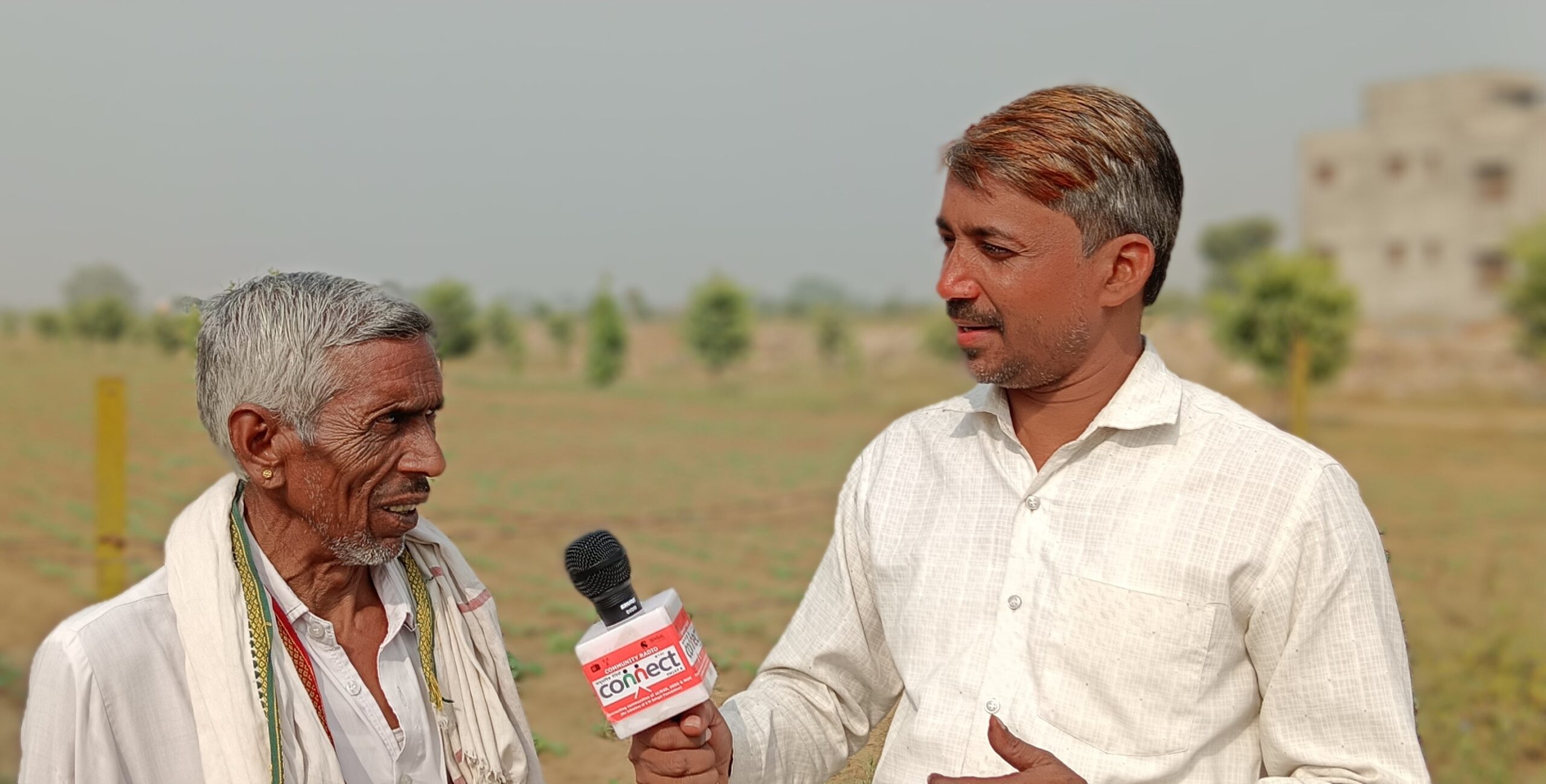 Hamare Buzurg Hamara Samman